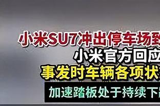 三分很准！科比-怀特15中9&三分11中7得到25分5板6助1帽